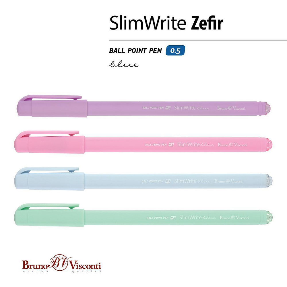 Ручка шарик. 0,5мм. синяя "SlimWrite Zefir" 4цв.корпуса (BrunoVisconti)