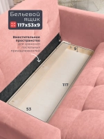 Диван раскладной 22