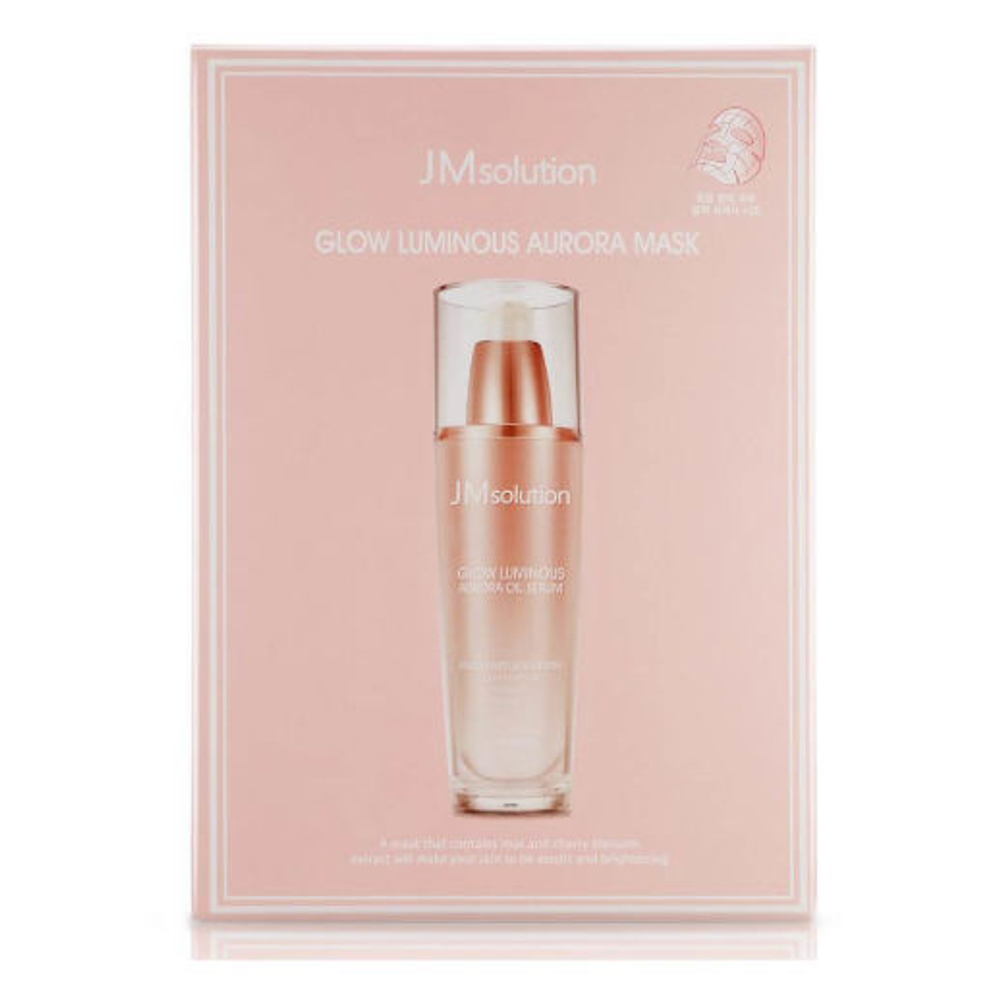 Тканевая маска с жемчугом JMsolution Glow Luminous Aurora Mask 30 мл.