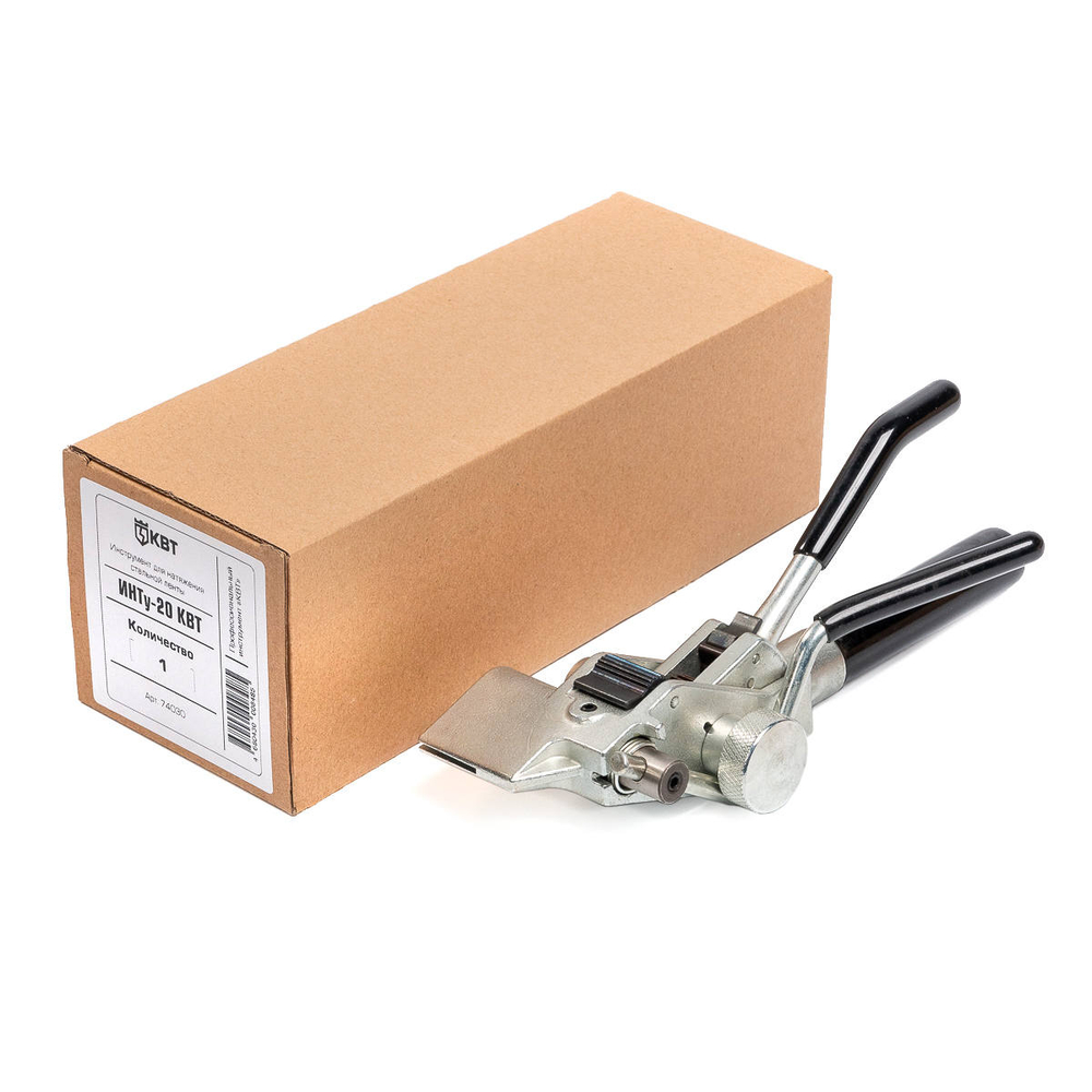 intu-20_userpack_-613787783.jpg