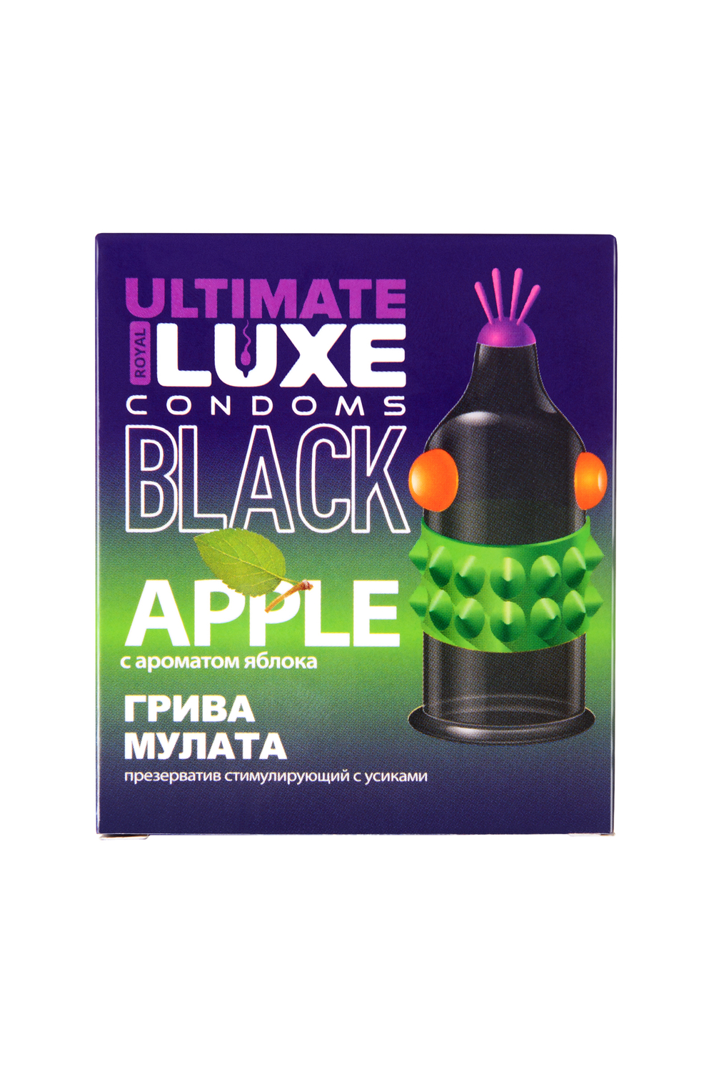 Презервативы Luxe Грива Мулата Яблоко черный