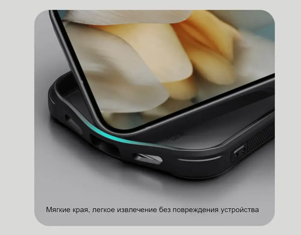 Накладка Nillkin Super Frosted Shield Pro Clear для Google Pixel 10 Pro XL
