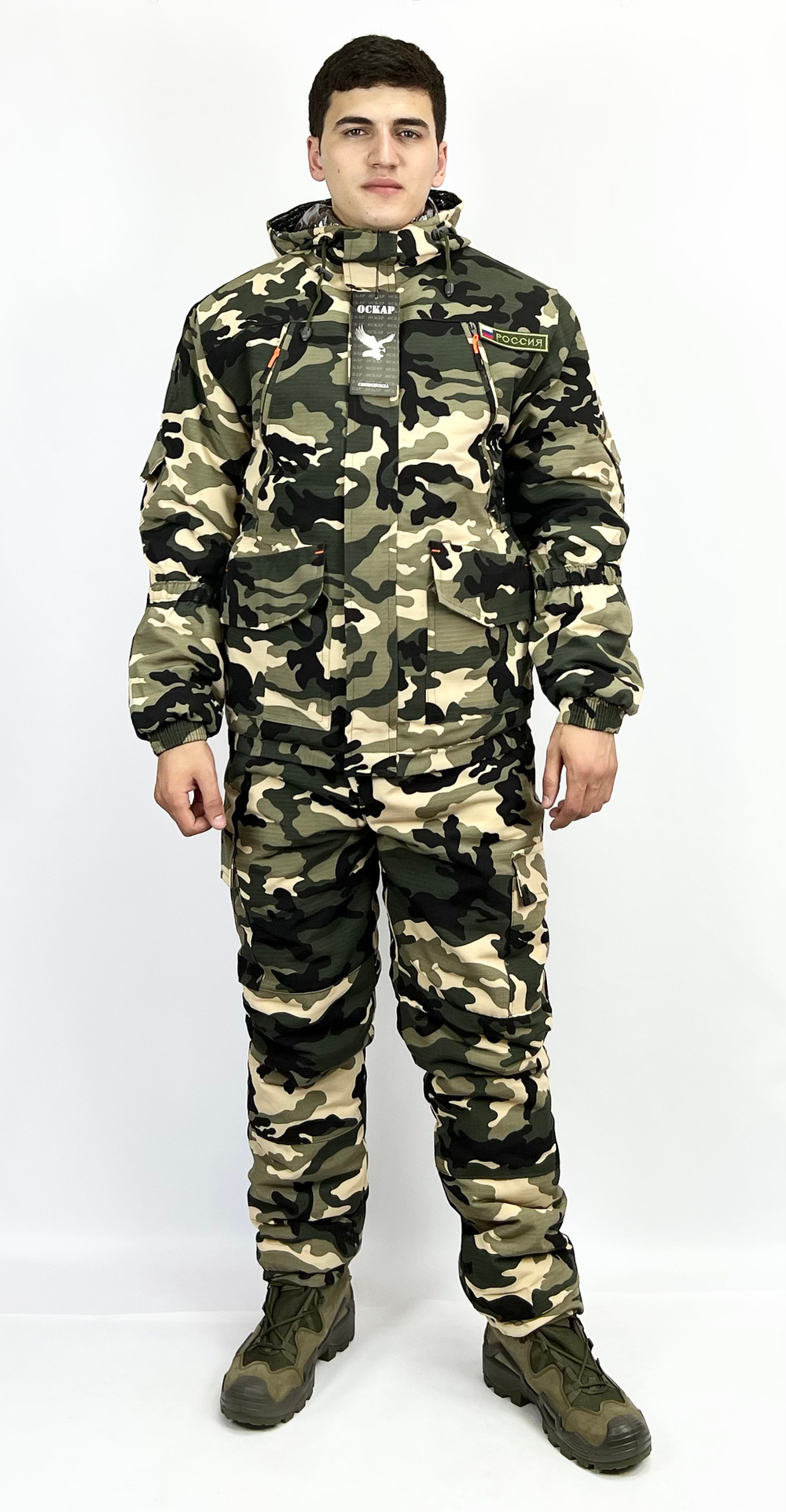 Костюм камуфляжный зимний