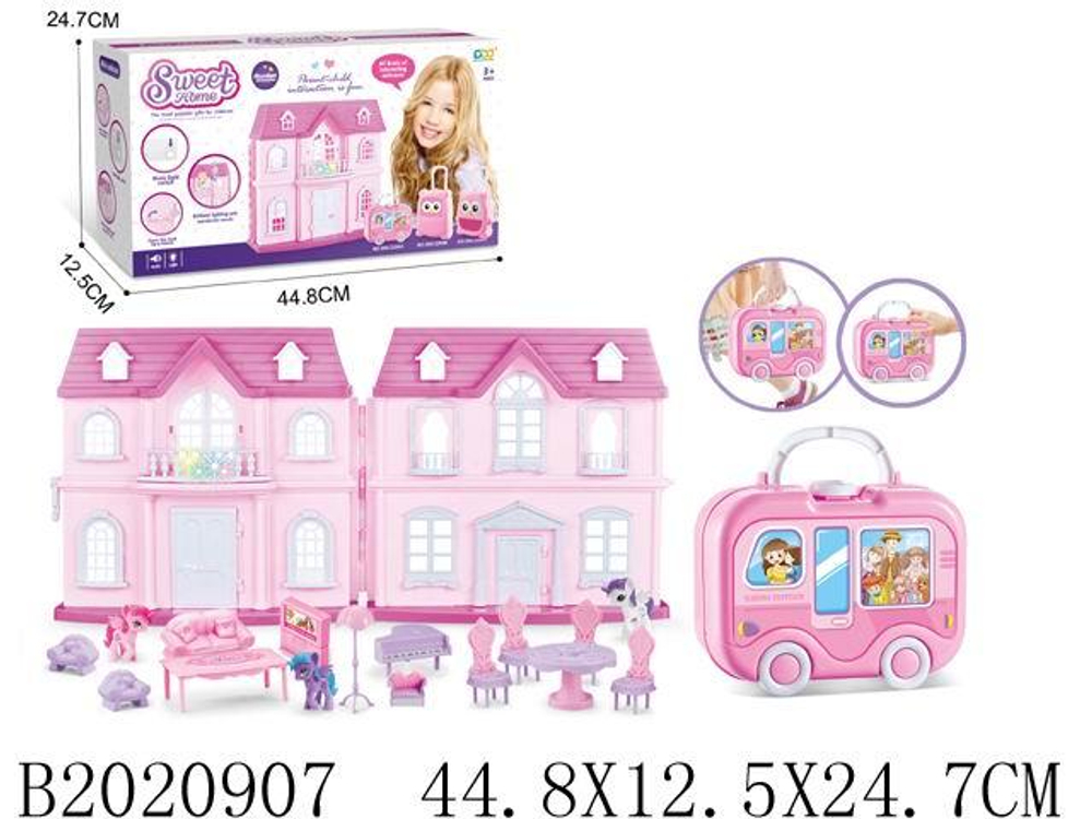 Игрушечный дом для куклы с мебелью и фигурками коробка 666-2260AM
