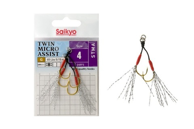 Крючки для рыбалки Saikyo TWIN MICRO ASSIST STMA