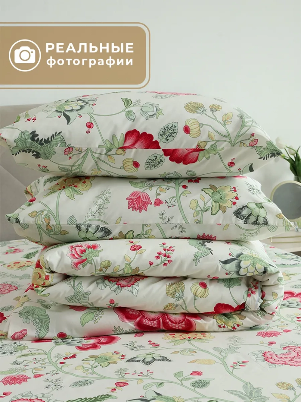 Постельное белье 2 спальное хлопок Гамбург нав. 50х70