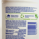 NIVEA  дезодорант стик женский  Fresh Natural  50 мл (Германия)