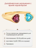 Кольцо с "Два сердца" с гранатом и топазом, серебро 925