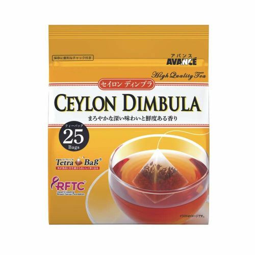 Чай черный Kunitaro Avance Ceylon Dimbula в 25 пакетиков