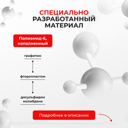 Ремкомплект втулок-шарниров трапеции стеклоочистителя Suzuki Swift (III) [Кузов: ZC] 2003–2010 (ST1-14)