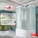Душевая кабина AvaCan EM5912LLED
