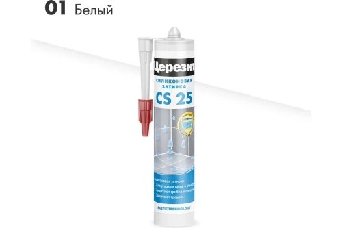 Затирка герметик силиконовая Церезит CS 25 280 мл