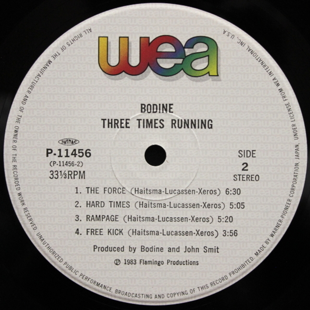 Bodine / Three Times Running (LP)