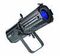 Anzhee PRO Profile 400 ZOOM MK II, 3200К