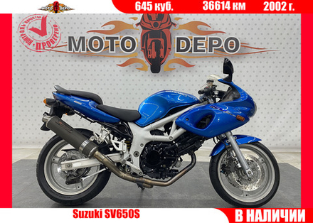 Suzuki SV650S , 2002