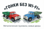 Футболка мужская oversize