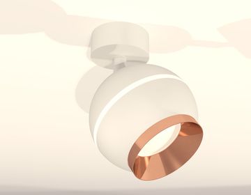 Комплект поворотного светильника с дополнительной подсветкой GU5.3/LED 3W 4200K XM1101005 SWH/PPG белый песок/золото розовое полированное (A2202,C1101,N7035) DIY System Complects Ambrella