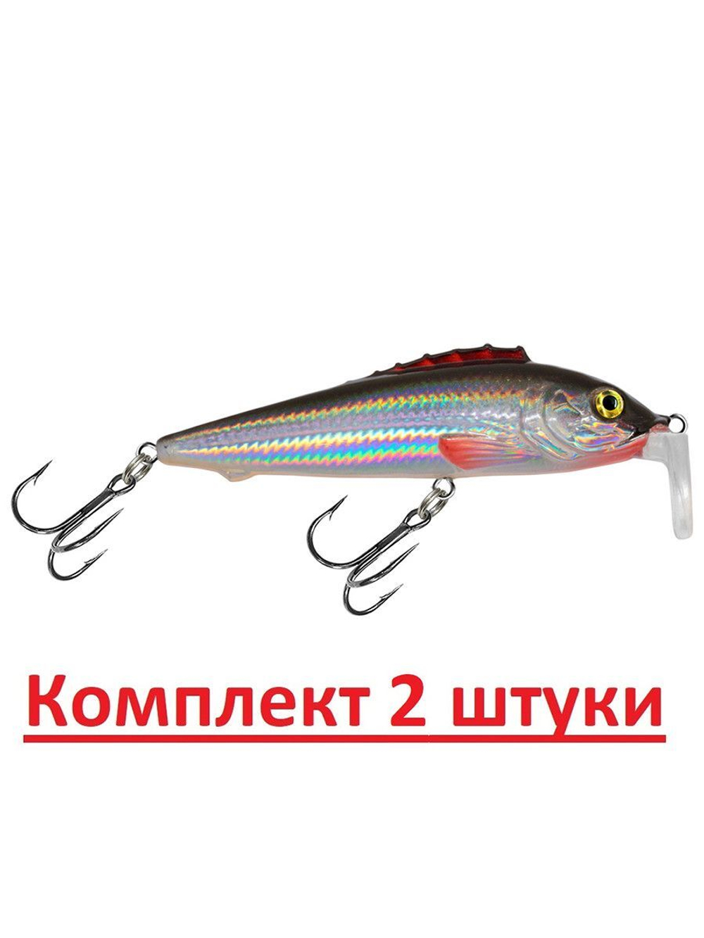 Воблер Минноу ЕРШ TW 75mm,