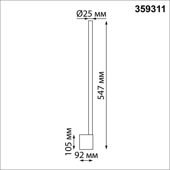Настенный светильник Fermo 359311 Novotech