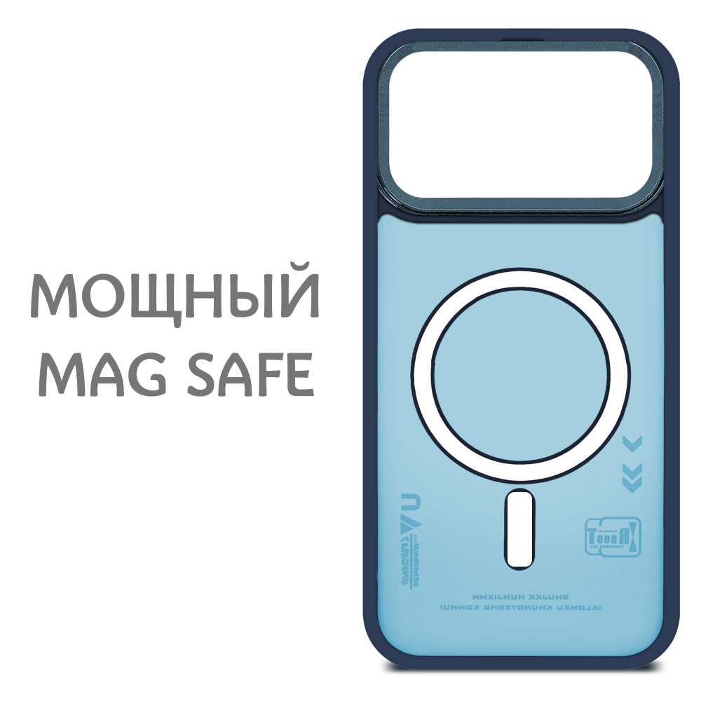 Дизайнерский чехол из мягкого пластика для IPHONE 17 PRO MAX с MagSafe и усиленной защитой камеры