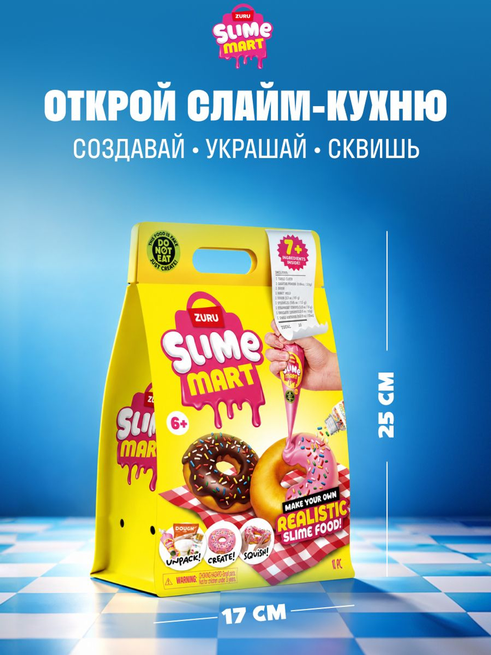 Игровой набор для творчества Сюрприз. Мини Еда. Миниатюры блюд и десертов. ZURU Mini Brands Kawaii Kitchen. 77843