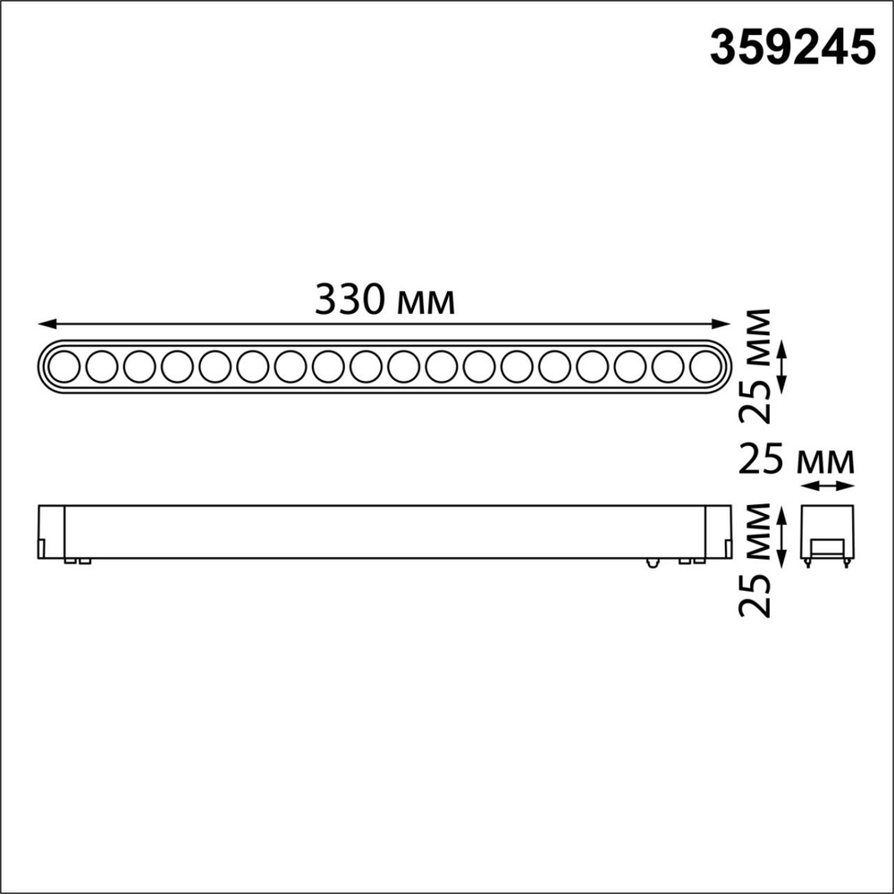 359245 SHINO NT23 185 белый Трековый светильник для низковольтного шинопровода IP20 LED 18W 48V 1710Лм 3000К SMAL