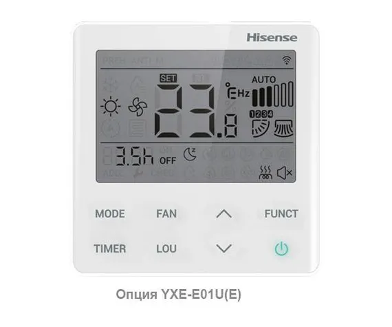 Мульти сплит-система Hisense 4 x AKT-09UR4RK8 / AMW4-27U4RJC