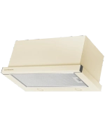 Встраиваемая вытяжка Kuppersberg SLIMTURBO 60 C фото 4