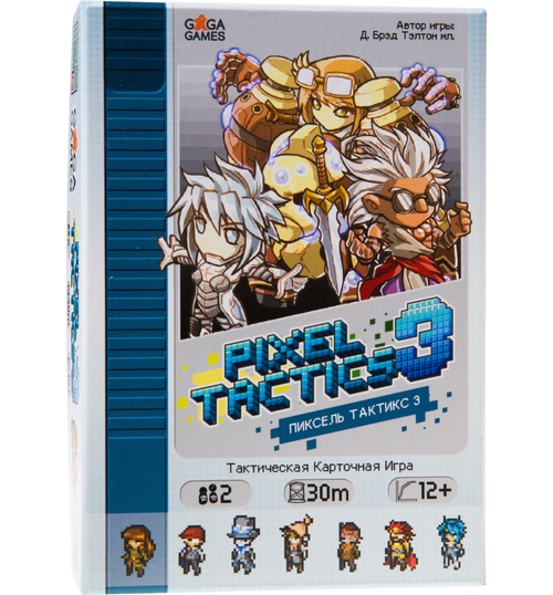 Пиксель Тактикс 3 / Pixel Tactics 3