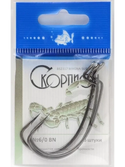 Офсет "Magna Super Line" (Скорпион)
