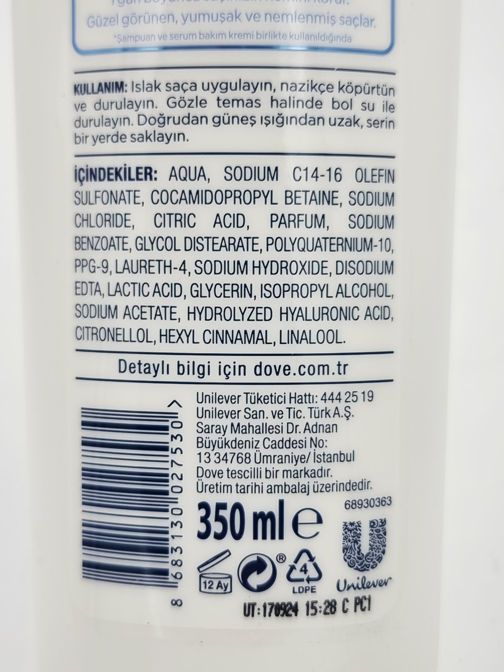 Увлажняющий шампунь Dove Hair Therapy Hydration Spa без сульфатов с гиалуроновой кислотой, 350 мл (Турция)