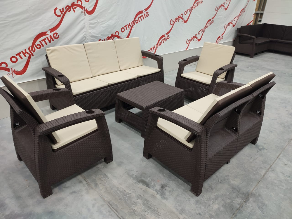 Обеденная группа под искусственный ротанг YALTA COMPANY SET