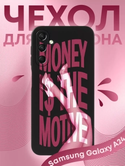Чехол на Samsung A24 с принтом