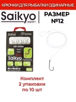Крючки для рыбалки Saikyo KP-11014 Worm BN