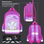 Рюкзак ПИФАГОР SCHOOL, 1 отделение, 3 кармана, "Sweet dreamer", 271401