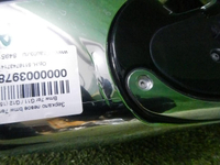 DSCN7481.jpg