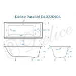 Ванна чугунная Delice Parallel 160х70 DLR220504