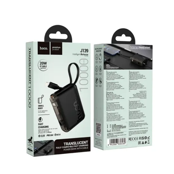 Внешний аккумулятор HOCO J139 Hero 22.5W+PD20W fully compatible power bank(iP)(10000mAh) Black