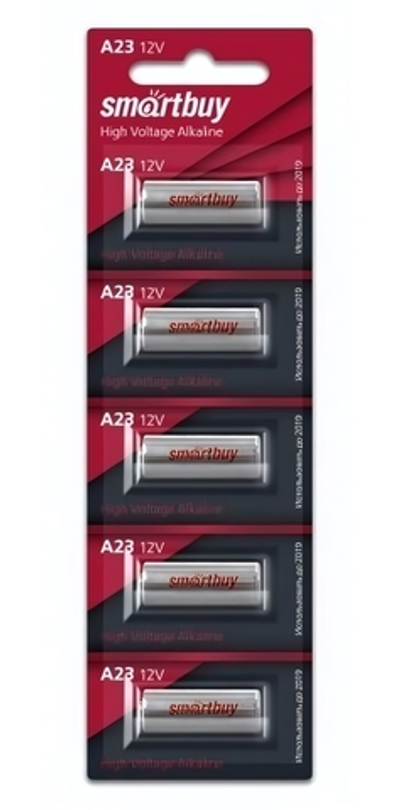 Элемент питания Smartbuy A23 ВL/5 (комплект 5 шт)