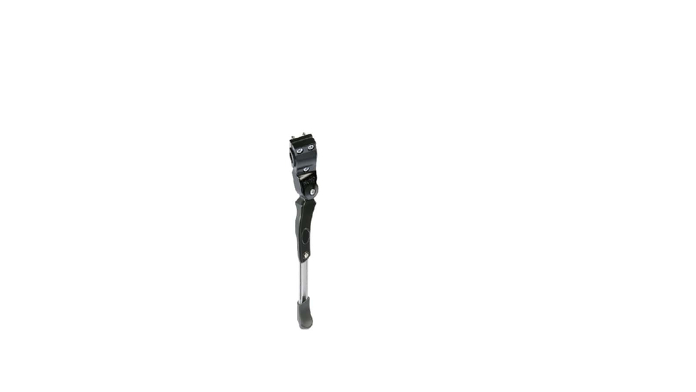Подножка NUVO 24-28", алюминиевая, крепление на 1 перо, регулируемая, черная