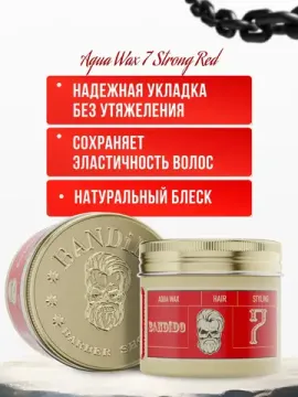 Воск для укадки волос BANDIDO на водной основе, сильная фиксация, с ароматом Арбуза, 125 мл