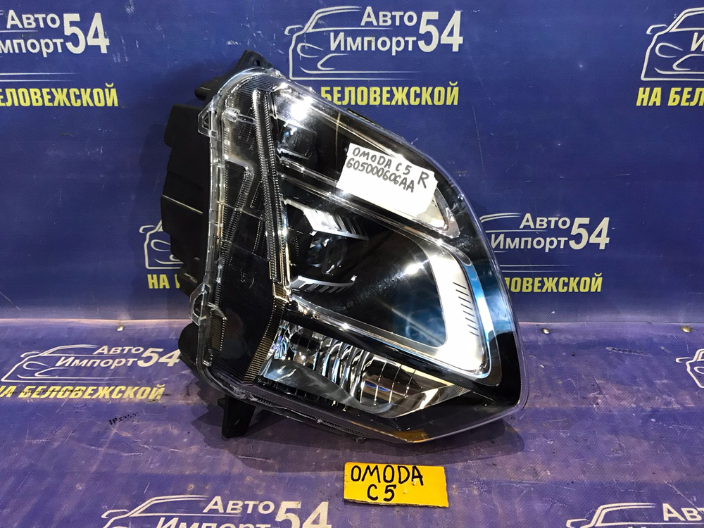Фара передняя правая OMODA C5 2024