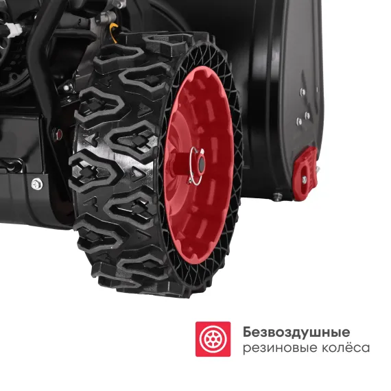 Бензиновый снегоуборщик BOXBOT GS 770XE