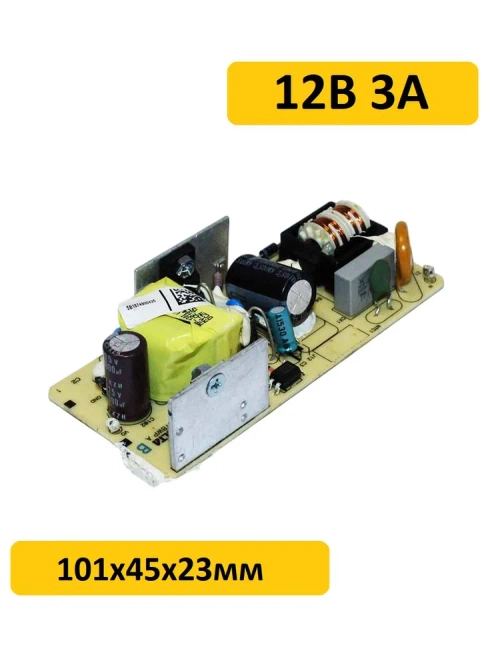 Блок питания 12V 3A открытый на плате (101x45x23мм)