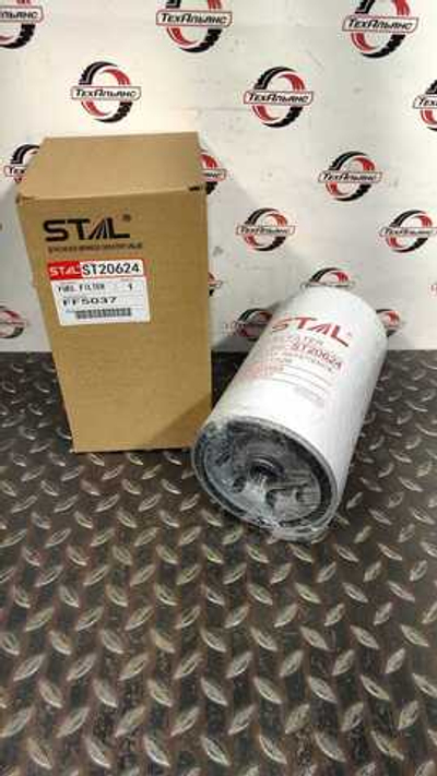Фильтр топливный Stal ST20624
