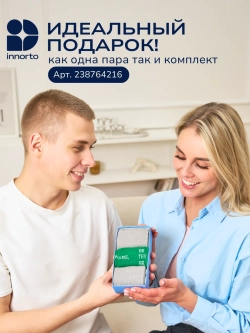 Носки с пальцами-черный