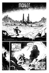 Максима. Сборник арт-новелл. Том 1 (лимитированная обложка) + автографы авторов
