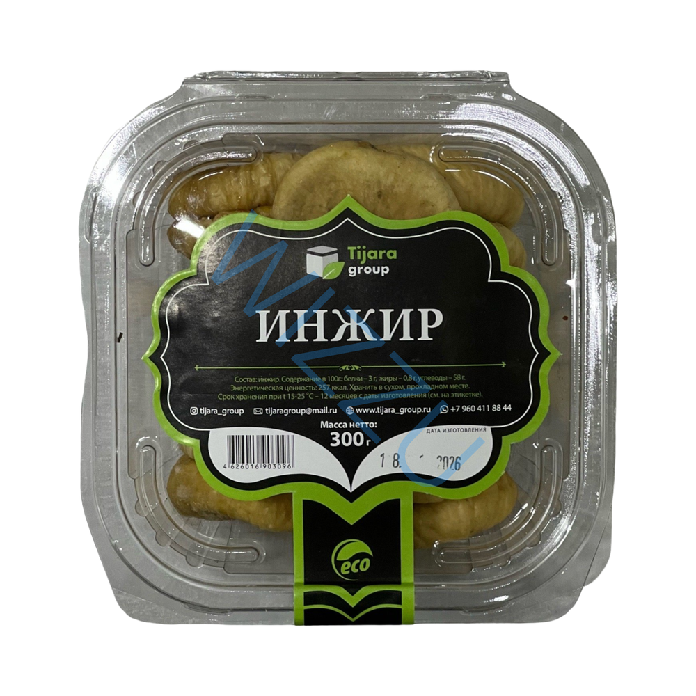 Сухофрукт Инжир сушеный Тижара 300г