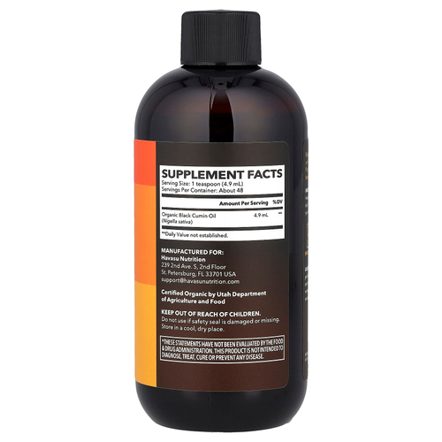 Havasu Nutrition, Органическое масло черного тмина, без добавок, 236 мл (8 жидк. Унций)