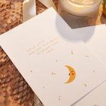 Открытка "Целься" 💌